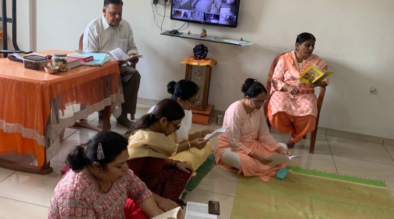 Jnana (Gyan) Yagna