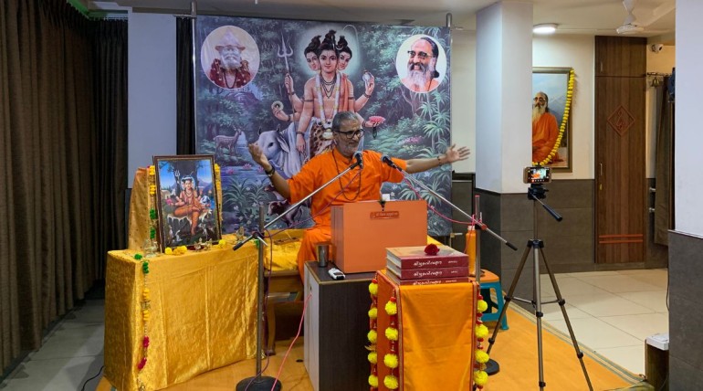 Jnana (Gyan) Yagna
