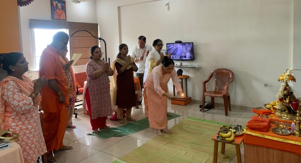 Chanting