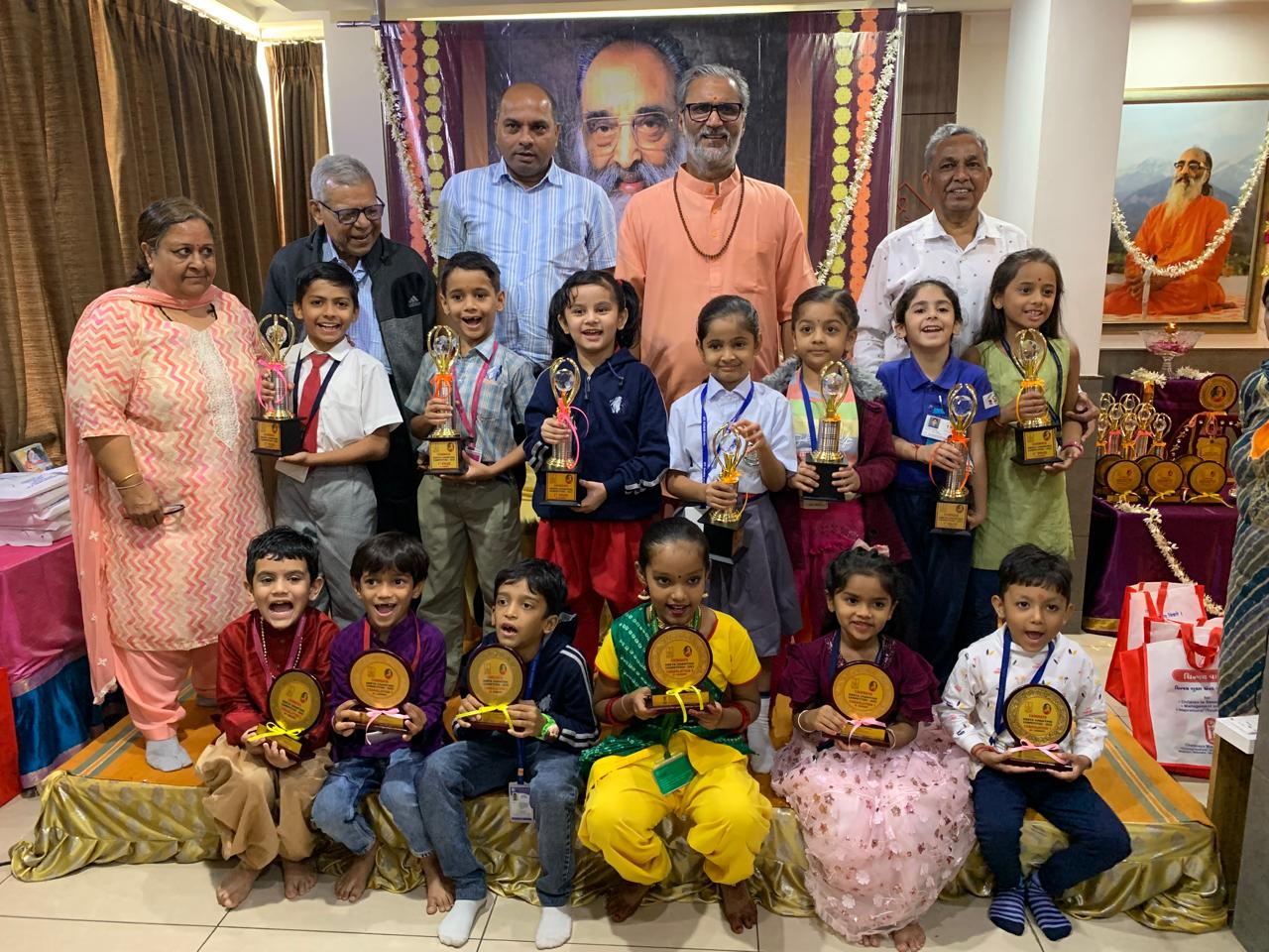 Chinmaya Geeta Chanting Competition Vadodara